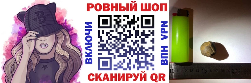 Какие есть наркотики Нурлат КОКАИН  mega маркетплейс  Амфетамин  МЕФ  СОЛЬ 