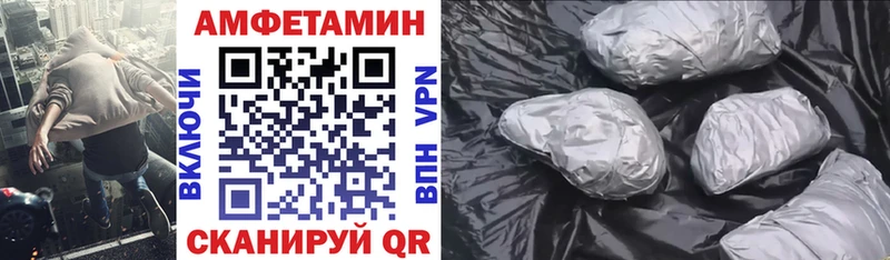 Amphetamine 97%  что такое   Нурлат 