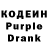 Codein Purple Drank Lucas Kten