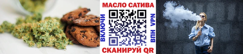 магазин  наркотиков  Нурлат  Cannafood конопля 