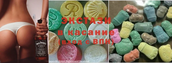 бошки Алзамай