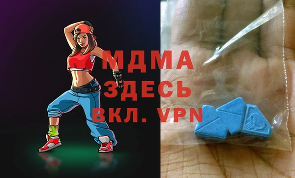 эйфоретик Арсеньев