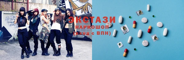 бошки Алзамай
