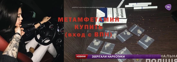 MDMA Алексин