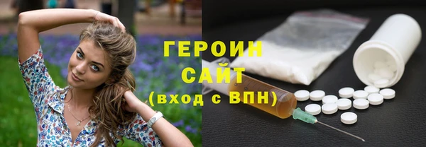 эйфоретик Арсеньев