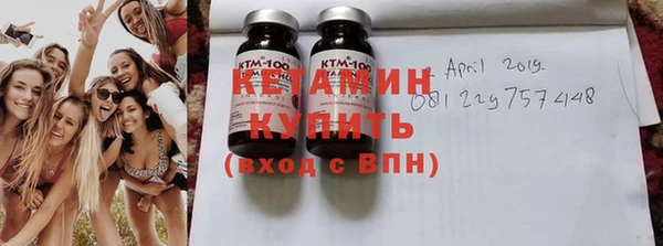 эйфоретик Арсеньев