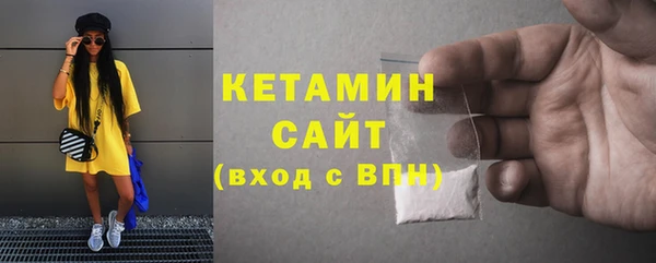 эйфоретик Арсеньев