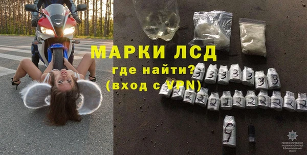 эйфоретик Арсеньев