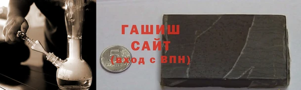 эйфоретик Арсеньев