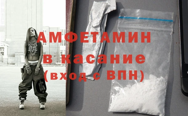 эйфоретик Арсеньев
