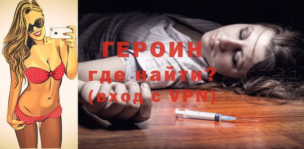 эйфоретик Арсеньев