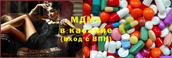 бошки Алзамай