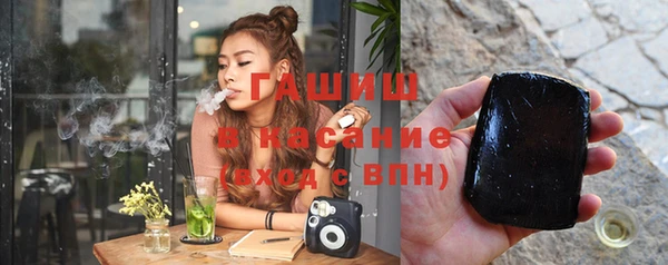бутират Аркадак