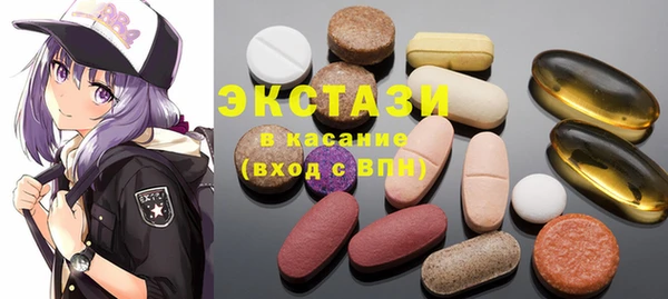 соль курить ск Алексеевка