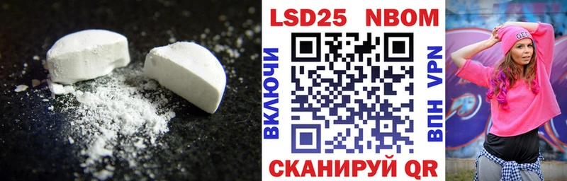 hydra сайт  Нурлат  Лсд 25 экстази кислота 