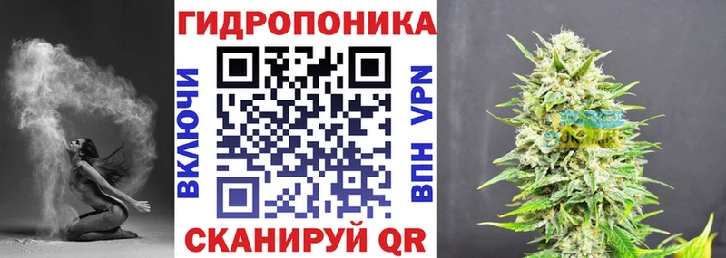 МЕГА зеркало  Нурлат  Марихуана марихуана 